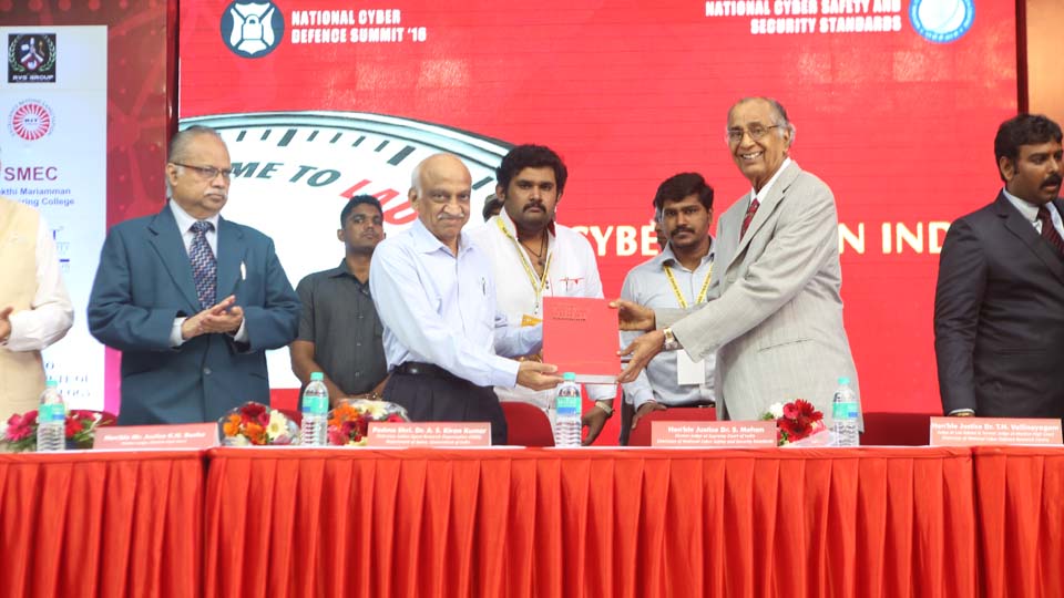 National Cyber Defence